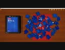 青チャート・数１Aのパズル（Normal Level）