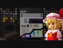 【ゆっくり+α実況】MagicalTech Part53【Minecraft】
