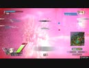 【BBPS4】Z.t脚凸麻　その４４