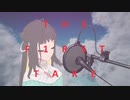 【一発録りで】初音ミクの激唱 -  cosMo＠暴走P / covered by 月虹まご【歌ってみた】