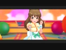 【デレステMAD】おもてなしのまほう【槙原志保】