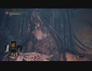 【ダークソウル3】我らが女神【12-1回目】