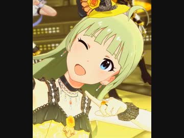 【島原エレナ】君は太陽【ミリシタMAD】