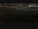 ミラー主みくにの古事記外配信『例の公園を紹介』【2021/11/25】
