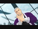 【金カムMMD】ギガンティックＯ.Ｔ.Ｎ【ゴトリ+α】