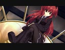 猫撫ディストーションExodus　プレイ動画　パート26　結衣エピソード2