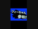 CeVIO AIトーク　フィーちゃん参戦！　#Shorts