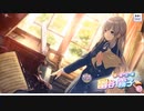 ぬけたろう『VALORANT』【2021/11/25】