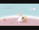 Marble / 君と僕を繋ぐテレパピー feat.AI東北きりたん