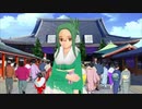 ドリームクラブZEROでホストガール全員攻略　みお編１９