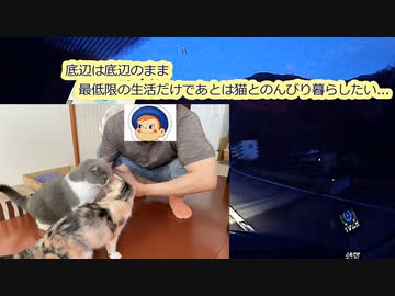 倒れた人のその後...お金も大事だが時間はもっと大事！どんな生き方がいいのか...