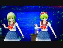 【GUMI】前前前世【MMD】【1080p-60fps】カバーver【らぶ式モデル誕生祭2021】【ｎａｉｒｉｎ誕生祭】