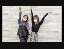 吉岡茉祐と山下七海のことだま☆パンケーキ　第68回　2021年11月25日放送