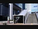 えんせい