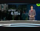韓国で新コロ感染者が4千人超える…重症者6百人超え首都圏病棟逼迫
