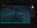 ⌘プレイアーカイブ⌘ ASSASSIN'S CREED: ODYSSEY その245
