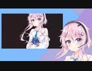 うちにCevio aiフィーちゃんがやってくるまで