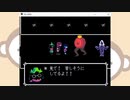 【#5】【1章】吉田ロイドがまったりdeltaruneするよ