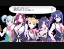【OLL】part20オメガラビリンスLife実況冥の試練