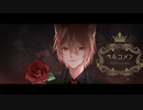 ベルコメン / 香椎モイミ feat. 鏡音レン(Cover) -りりあ【歌ってみた】