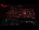 【実況】Darkest Dungeonを今更やる -71