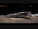 Star Citizen Alpha 3.15.1 Live: Master Tracker License Certification