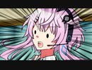 「これはメロンパンです。」【VOICeVI劇場】