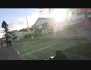 【三浦半島】マリウスより愛を込めて電動チャリティ三浦半島編①