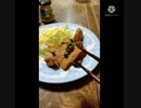 煮豚に青実山椒美味しさ倍増久々陶芸上手く出来ない腕が煮豚違った鈍った