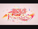 「Quon Bushi & Arujine Sarasa　吼音ブシと主音サラサ」Girls (Boys) Friendship (French Ver / フランス語版)「UTAUカバー」+UST
