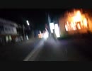 【三浦半島】マリウスより愛を込めて電動チャリティ三浦半島編②