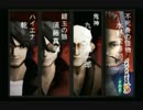 sc^信長の野望派だけどパチプロ風雲録５-青春篇-を初プレイ実況　９３