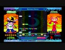 pop'n music BH INVISIBLE LOVER EX AUTOPLAY