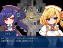 【[Un]Pure Fultz】清純と不純の物語【プレイ動画】part45