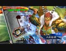 無編集大戦296