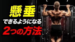 人気の 筋とれ 動画 3 541本 6 ニコニコ動画