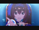 【ウマ娘】 はじまりのSignal　ダイワスカーレット【1080p高画質】