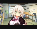 【日常編】エロゲKENZENシチュエーションvol.177　シャチさんは心配性②