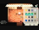 ねこおっさんの　あつまれ どうぶつの森＃62