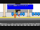 【im@s×アーケード版悪魔城ドラキュラ】コメ返