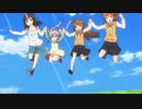 【MAD/AMV】のんのんびより×宣誓！ALIVE センセーション【Nonnonbiyori】