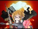 鬼神まるちゃんVer2.0