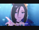 【ウマ娘】 はじまりのSignal　エアグルーヴ【1080p高画質】