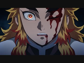 テレビアニメ「鬼滅の刃」無限列車編　第七話　心を燃やせ