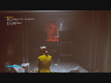 [ゆっくり実況]　CONTORAL　その76