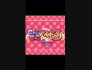 【Chu×Chuアイドル】Chu×Chu!!を歌ってたら録音されてた【エロゲOP】