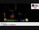 【生放送アーカイブ】『ブレイヴフェンサー 武蔵伝』part7 2021.11.22放送分