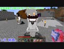 【マインクラフト】深海棲艦と豆腐の世界でイチャイチャしたい#9