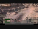 【kenshi】借金黙示録茜【part3】