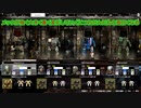 MechWarrior 5 ：Mercenaries＃6：メックの変化